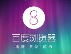 �ٶ���������ص��԰�_���ذٶ������������