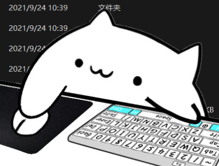 小猫敲键盘的软件_bongocat猫咪键盘按键猫下载