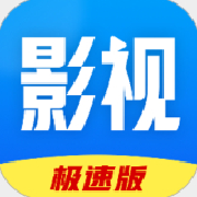 免费追剧的软件哪个好？不用vip免费追剧app有哪些