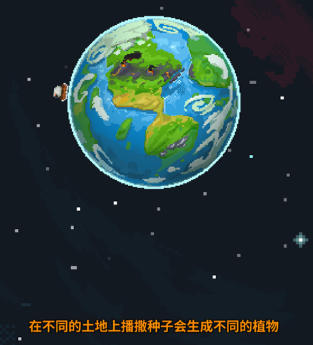 worldbox官方正版下载-worldbox世界盒子下载破解版