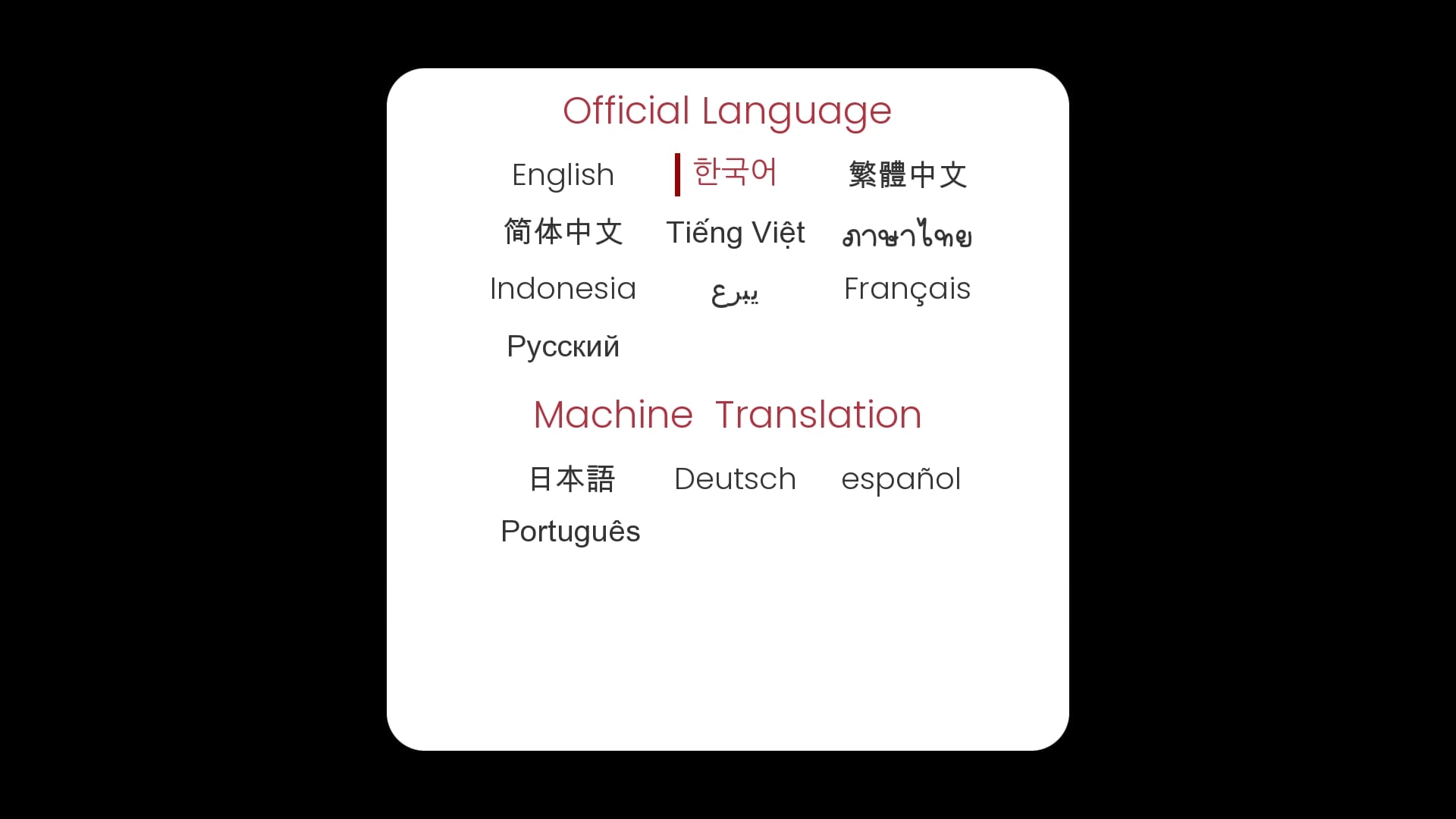 特工17v0.26.10作弊版安卓版直装下载-特工17v0.26.10作弊版最新版下载