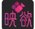 映欲v2.1.0安装包网盘-映欲下载安装最新版本2026下载