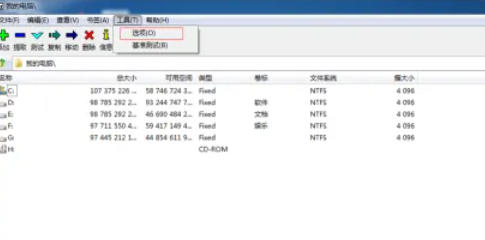7z,7z下载