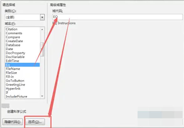 word2013,word2013下载