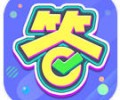 亿万答题王APP免费下载-亿万答题王红包版下载安装