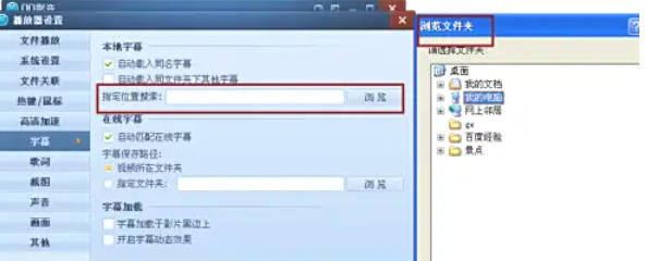QQ影音,QQ影音下载