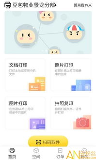 ai豆包生成的文章会重复吗_豆包写小说侵权吗