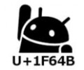 UnicodePad字符集app官网下载_UnicodePad字符集手机版下载安装