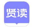 贤读小说app官网下载入口-贤读小说手机安卓版正式下载安装