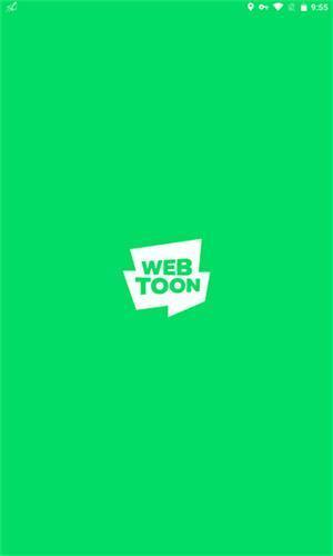 Webtoon韩漫台版下载-Webtoon台版安卓
