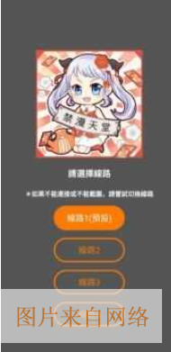 jmcomic2漫画