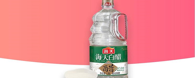 白醋和醋精的区别-白醋和醋精有什么区别